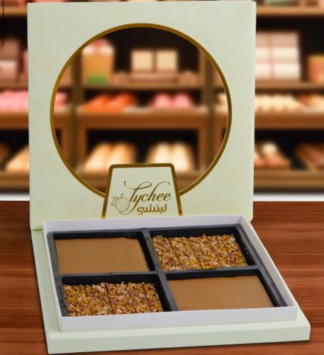 ميرا ليتشي سويت