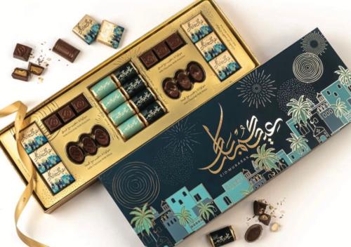 بوكس العيد من بستاني كبير