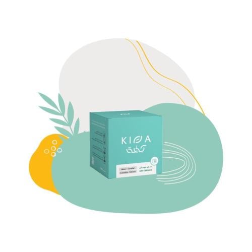 كفة -8 أظرف قهوة سان جيرمان كفة اظرف