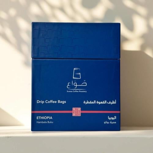 أظرف القهوة صواع اثيوبيا همبيلا بوكو