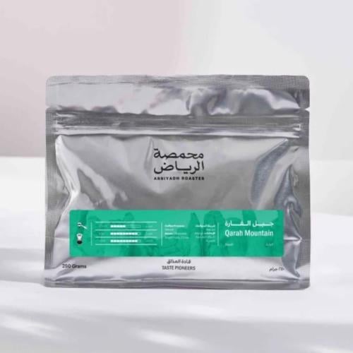 محمصة الرياض جبل القارة