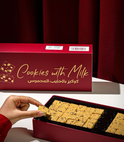 كوكيز بالحليب المحموس