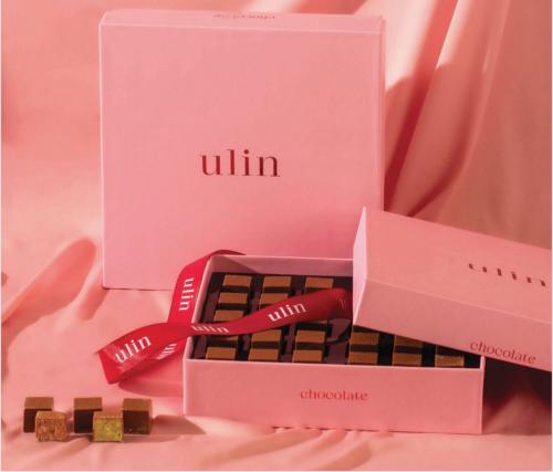 شوكلت يولن سكوير