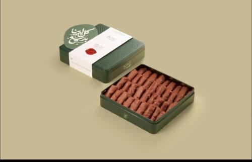 بقلاوة بديع شوكولاتة صغير