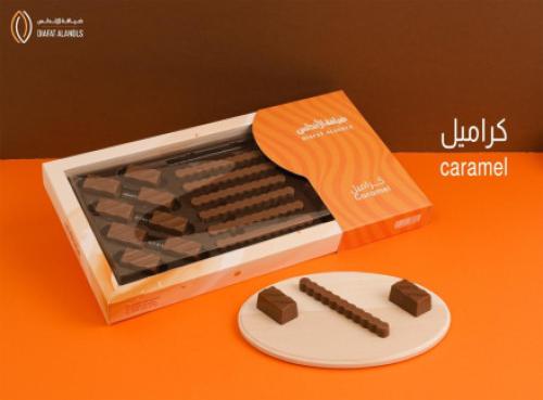 ضيافة الأندلس كراميل