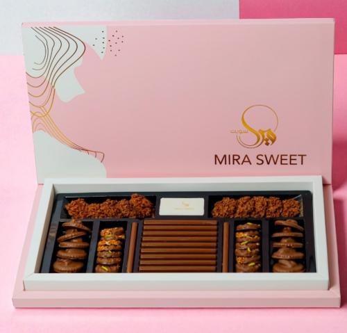 مالح مكس ميرا سويت