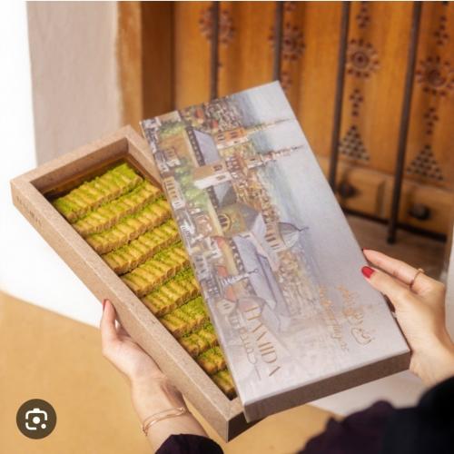 بقلاوة اصابع حميدة