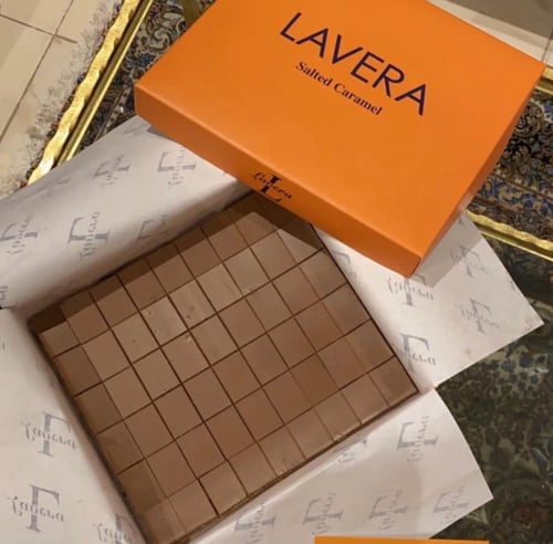 حلا السولتد كراميل لافيرا