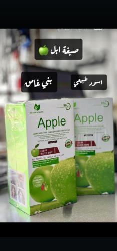Apple dye