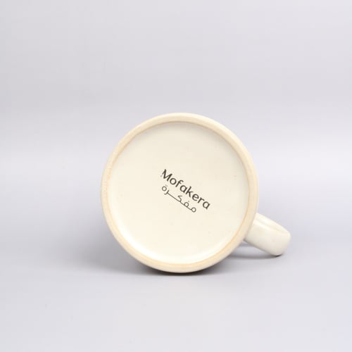 كوب سيراميك "شروق"