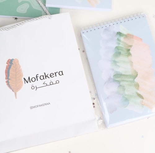 مجموعة العيد - 6