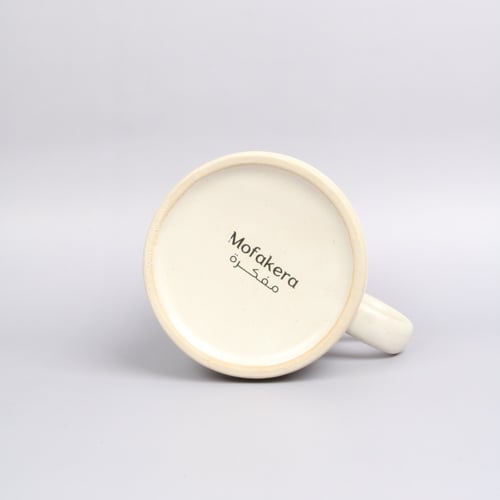 كوب سيراميك "هدوء"