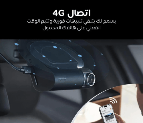 70mai A510 (أمامية وخلفية) بدقة 4K + 1080P مع GPS...