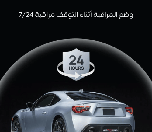 70mai A510 (أمامية وخلفية) بدقة 4K + 1080P مع GPS...