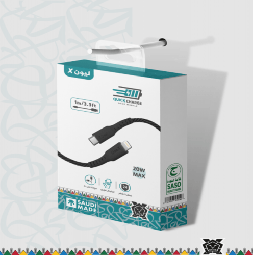 ليون اكس تايب سي > ايفون - 1 متر