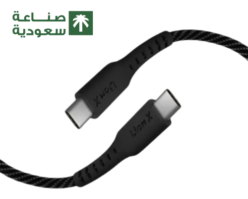ليون اكس تايب سي > تايب سي - 1 متر