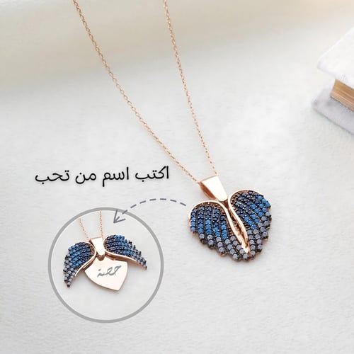 مجموعة طقم ، سلسال مخصص بالاسم مع اسوارة ، طقم نات...