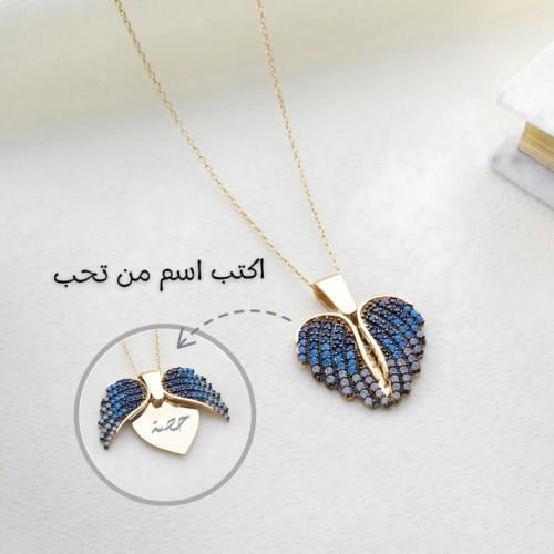 سلسة بالاسم مطلية ذهب - فضة عيار 925 - سلسال ناتال...