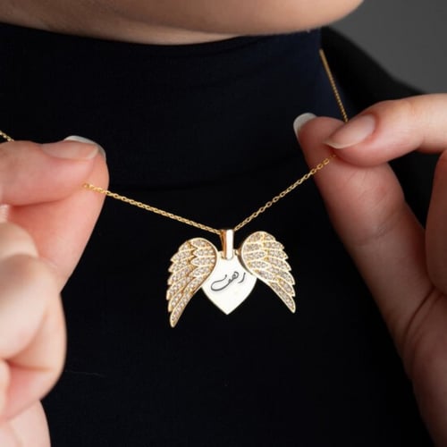 سلسال بالاسم فضة سلسال ريفانا