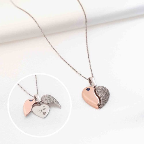 سلسال بالاسم - فضة عيار 925 - سلسال القلب الماسي