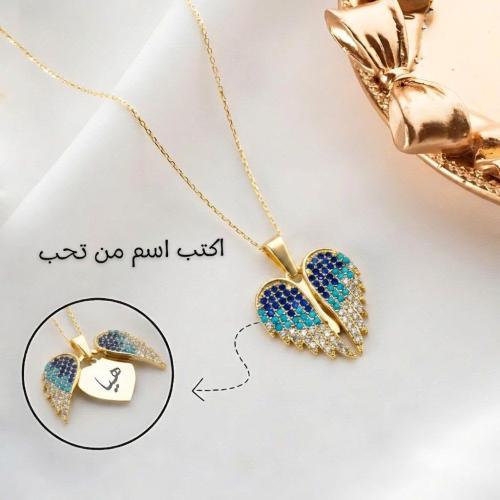 سلسال بالاسم فضة 925 - مطلي ذهب - سلسال ملاك ذهبي