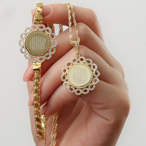 طقم فضة بالاسم مطلي بالذهب عيار 18 - طقم جوري