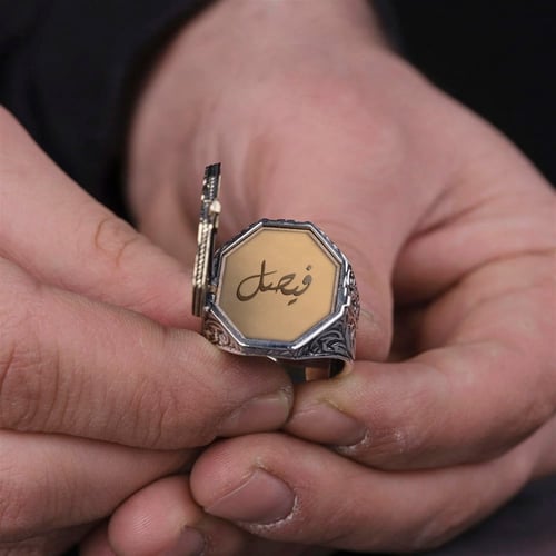 خاتم فضه رجالي بالاسم - فضة عيار 925 - خاتم أصالة