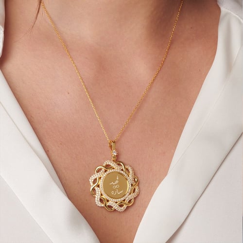 سلسال ملاكي انت