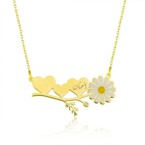 سلسال قلوب - سلسال بالاسم مطلي ذهب - فضة عيار 925