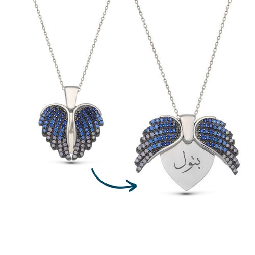 سلسال بالاسم مطلي ذهب - فضة عيار 925 - سلسال ناتال...