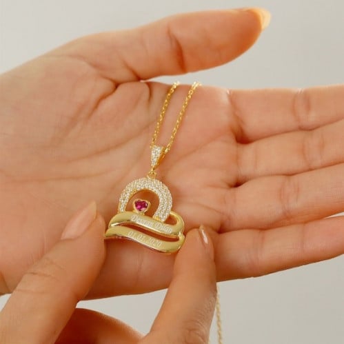 سلسال كارمن المرصعة