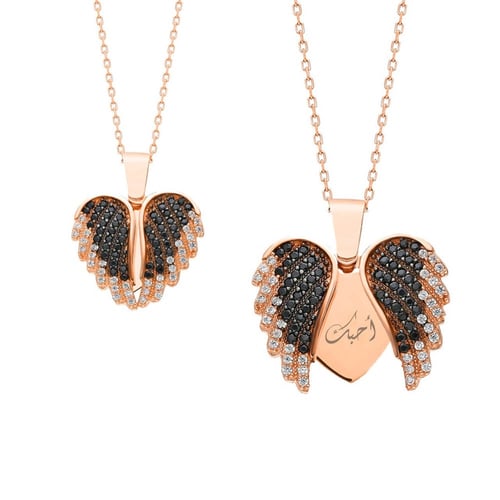 سلسال بالاسم فضة عيار 925 - لون روز - سلسال توليب