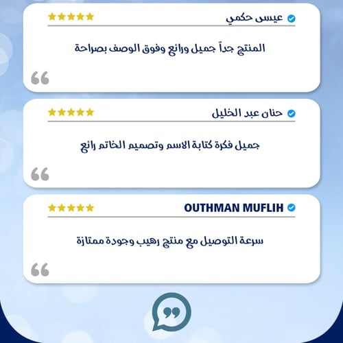 مجموعة طقم ، سلسال مخصص بالاسم مع اسوارة ، طقم ريف...