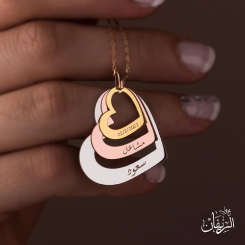 سلسال بالاسم مطلي بالذهب - فضة عيار 925 - سلسال قل...