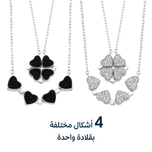 سلسلة تالين - سلسال فضة نسائي بأحجار زيركون بيضاء...