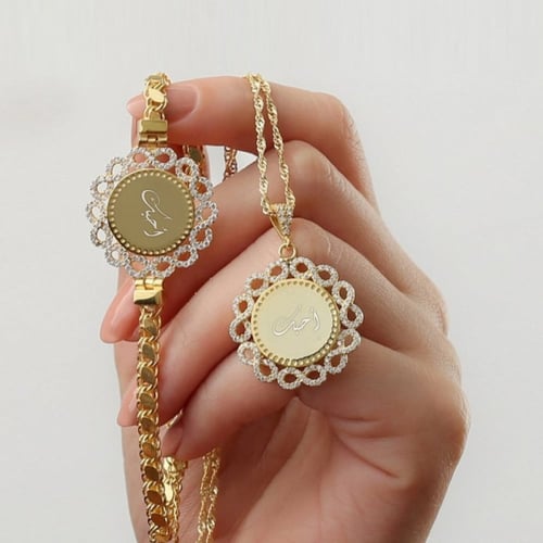 طقم فضة بالاسم مطلي بالذهب عيار 18 - طقم جوري