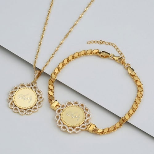 طقم فضة بالاسم مطلي بالذهب عيار 18 - طقم جوري