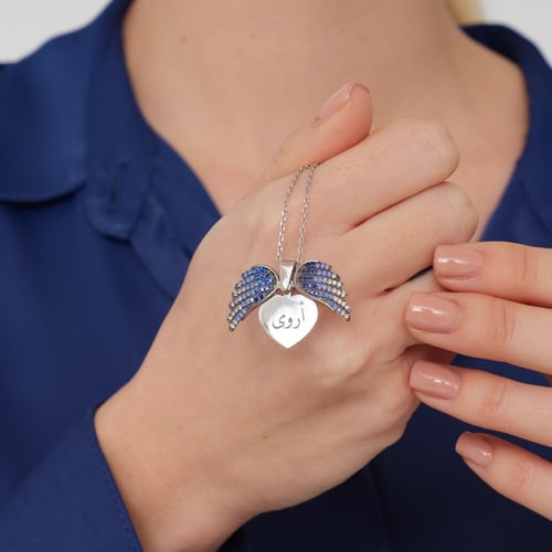 سلسال بالاسم مطلي ذهب - فضة عيار 925 - سلسال ناتال...