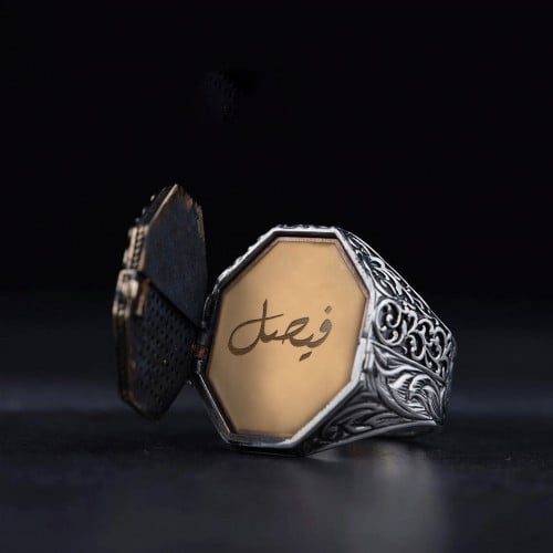 خاتم فضه رجالي بالاسم - فضة عيار 925 - خاتم أصالة