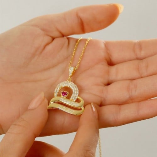 سلسال سحر القلب