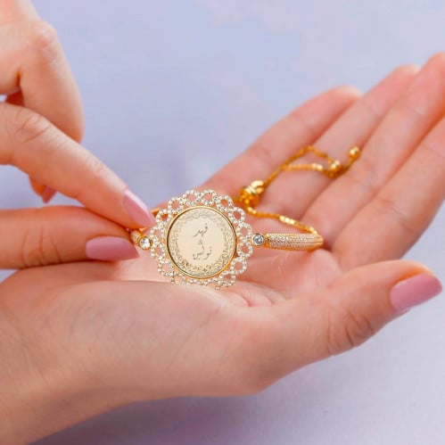 اسوارة بالاسم - فضة عيار 925 مطلية ذهب - سوار الذك...