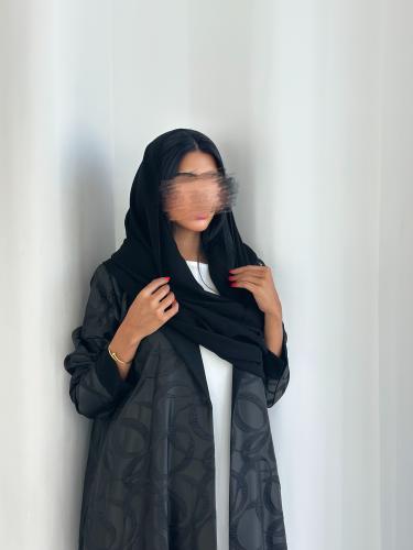 عباية منال