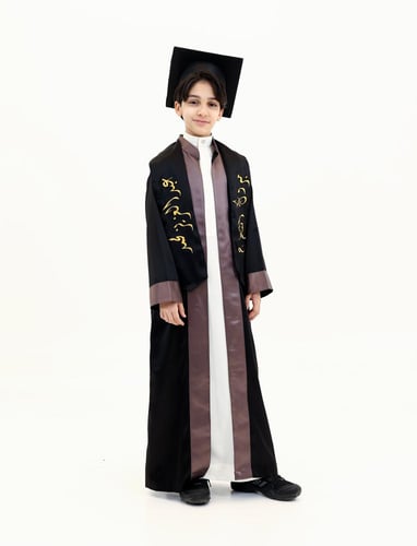 عباية تخرج ولادي