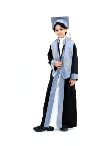 طقم روب تخرج ولادي موديل 50020 ماركة UINFORM