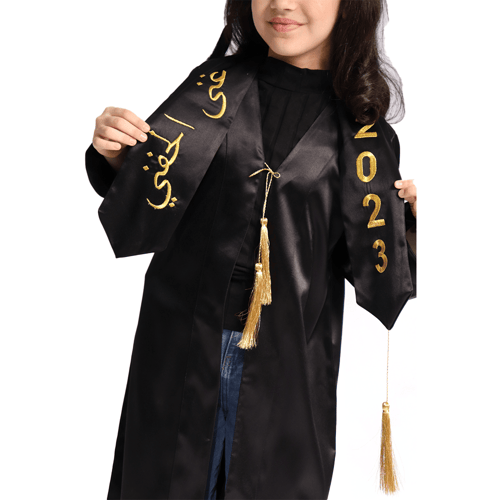 وشاح تخرج للاطفال الوان مختلفة