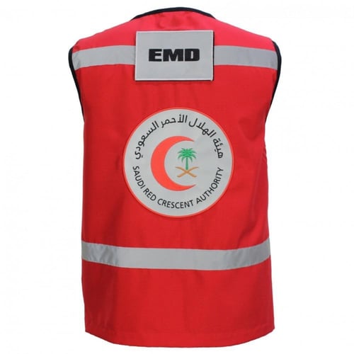 سترة المرحل الطبي EMD