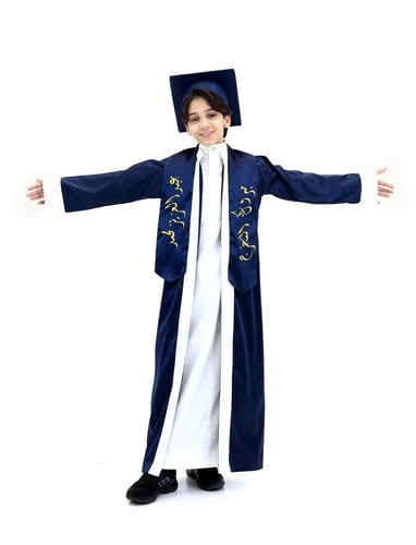 طقم روب تخرج ولادي موديل 50014 ماركة UINFORM