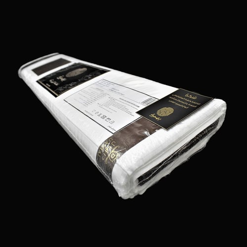 طاقة قماش بصمة ربع واقف