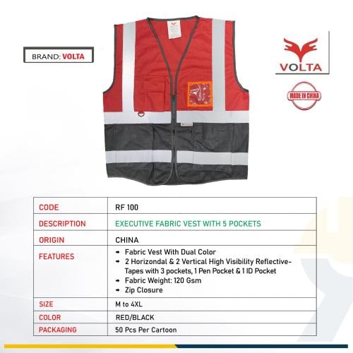 سديري فيست سترة سلامة للمشرفين