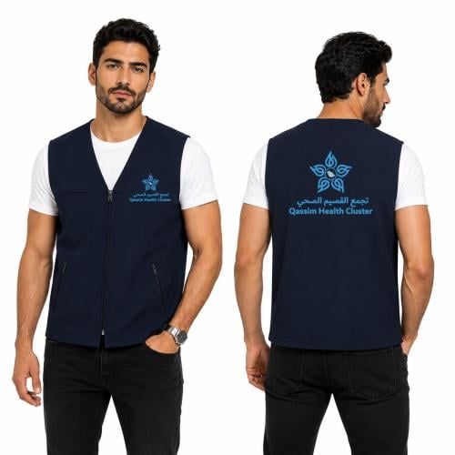 سديري تجمع القصيم الصحي